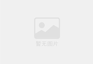 北流混凝土拆除公司的电话号码是多少？